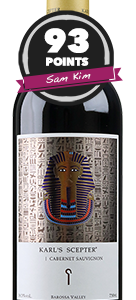 Karl’s Scepter Barossa Valley Cabernet 2022